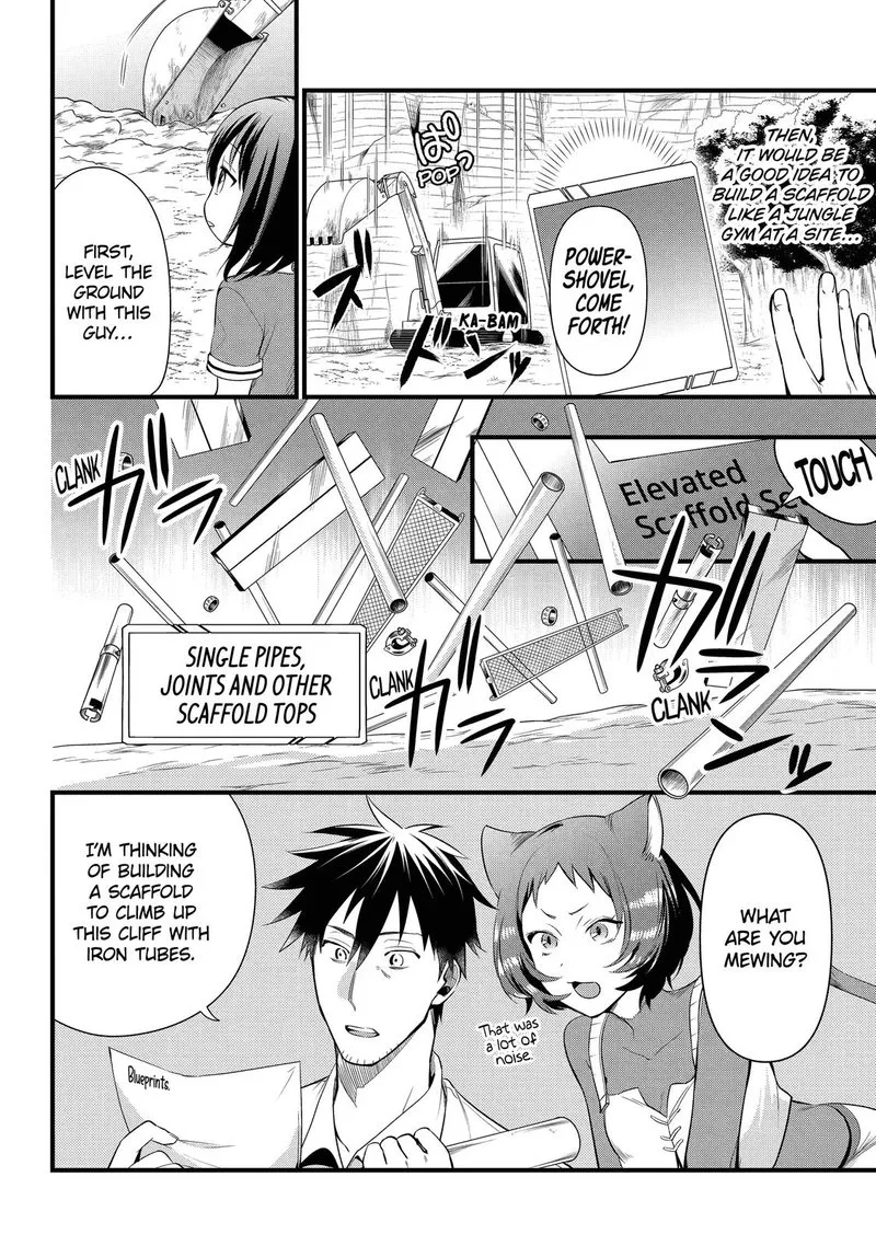 Around 40 Otoko no Isekai Tsuuhan Seikatsu Chapter 19 page 8