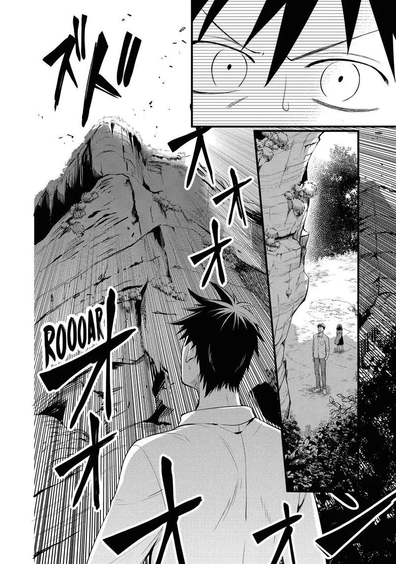 Around 40 Otoko no Isekai Tsuuhan Seikatsu Chapter 19 page 2