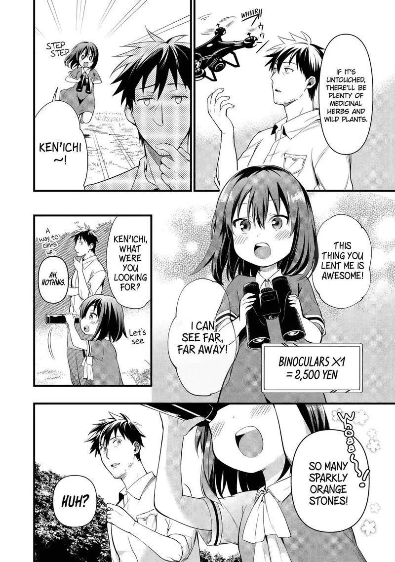 Around 40 Otoko no Isekai Tsuuhan Seikatsu Chapter 19 page 6
