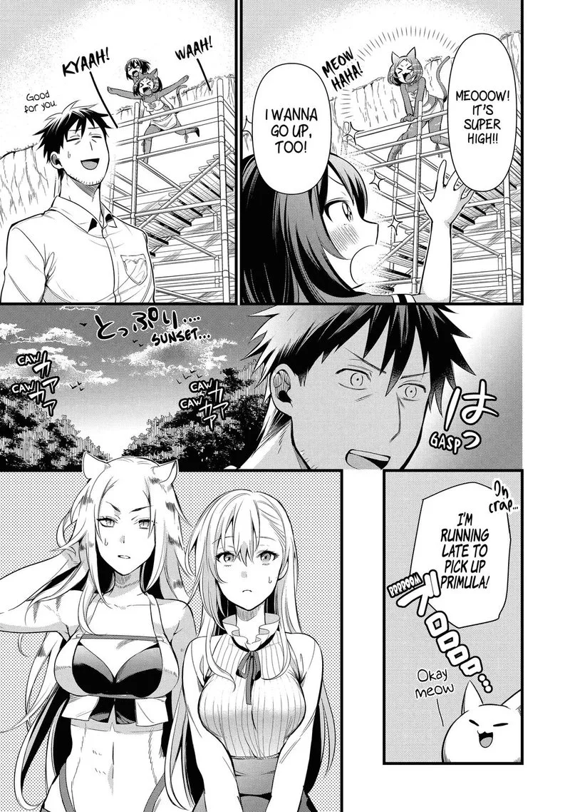Around 40 Otoko no Isekai Tsuuhan Seikatsu Chapter 19 page 11