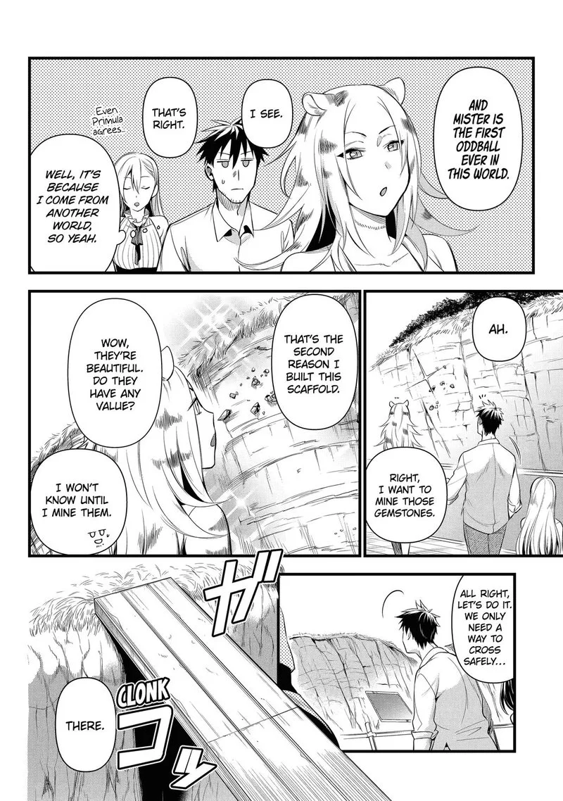 Around 40 Otoko no Isekai Tsuuhan Seikatsu Chapter 19 page 16