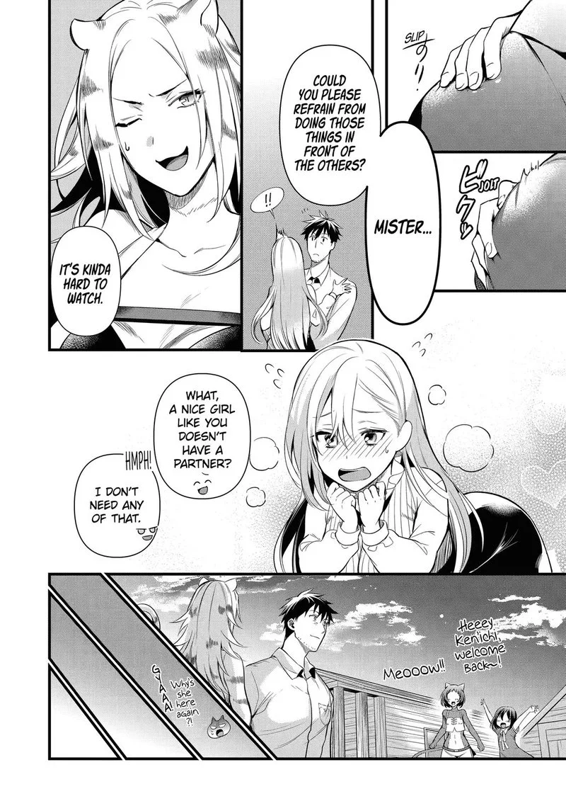 Around 40 Otoko no Isekai Tsuuhan Seikatsu Chapter 19 page 14