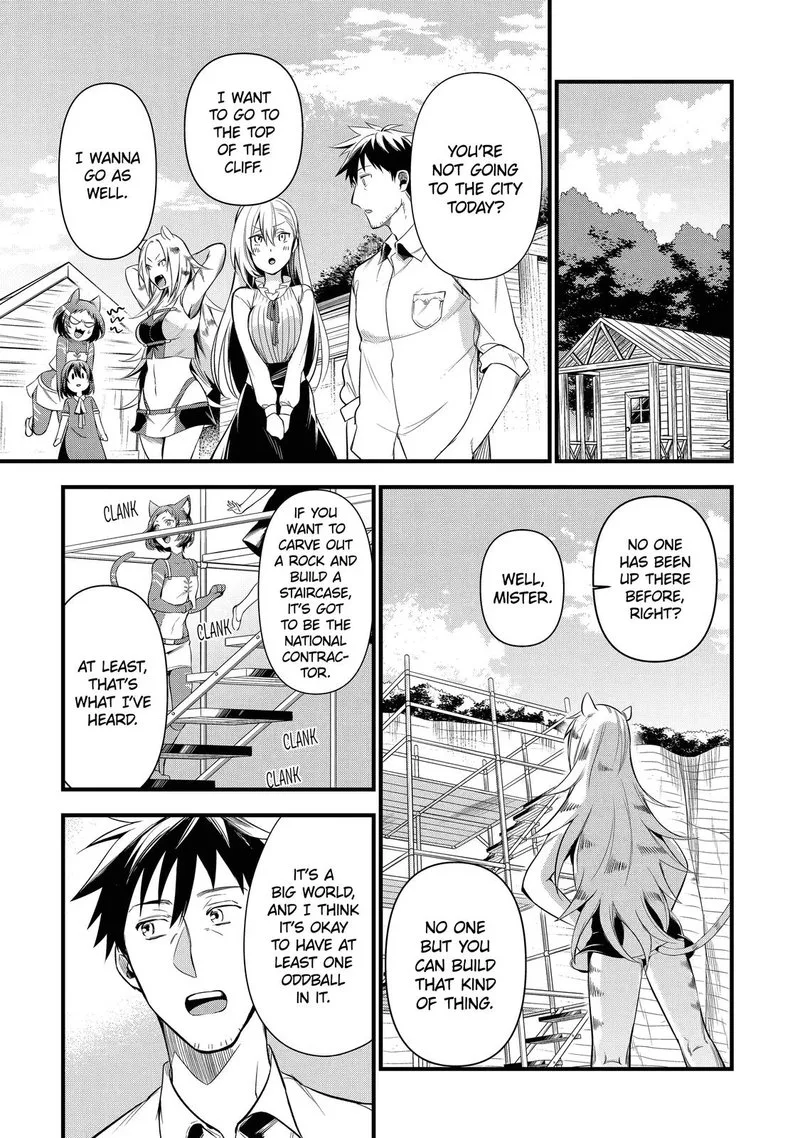 Around 40 Otoko no Isekai Tsuuhan Seikatsu Chapter 19 page 15