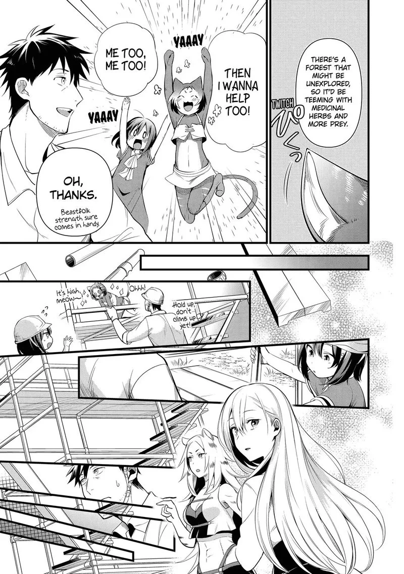Around 40 Otoko no Isekai Tsuuhan Seikatsu Chapter 19 page 9