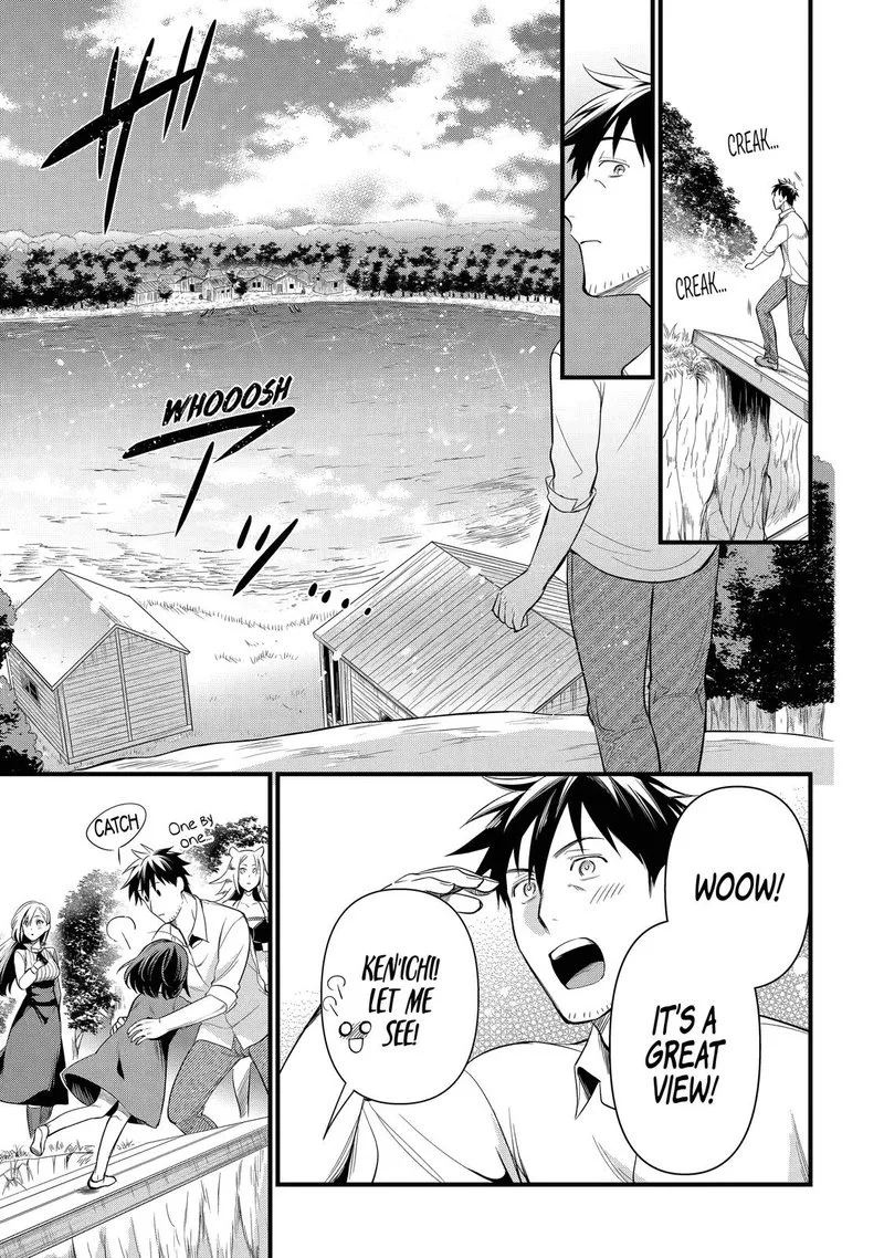 Around 40 Otoko no Isekai Tsuuhan Seikatsu Chapter 19 page 17
