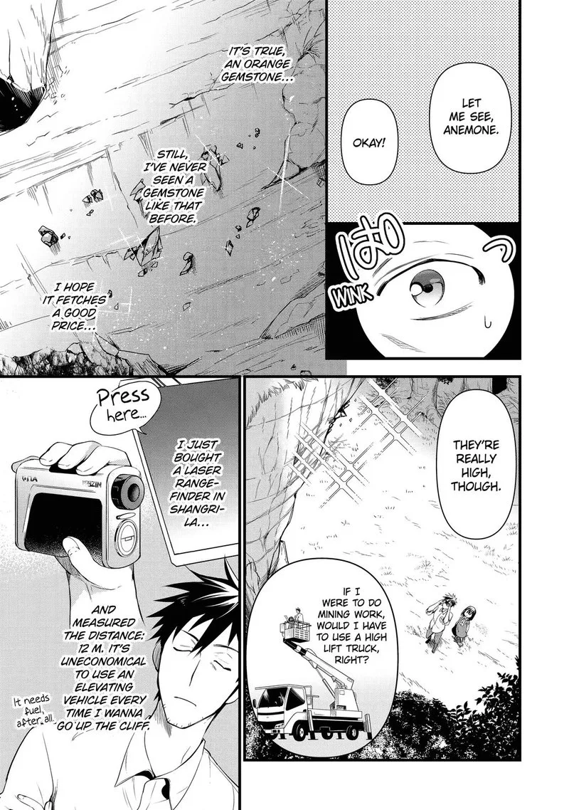 Around 40 Otoko no Isekai Tsuuhan Seikatsu Chapter 19 page 7