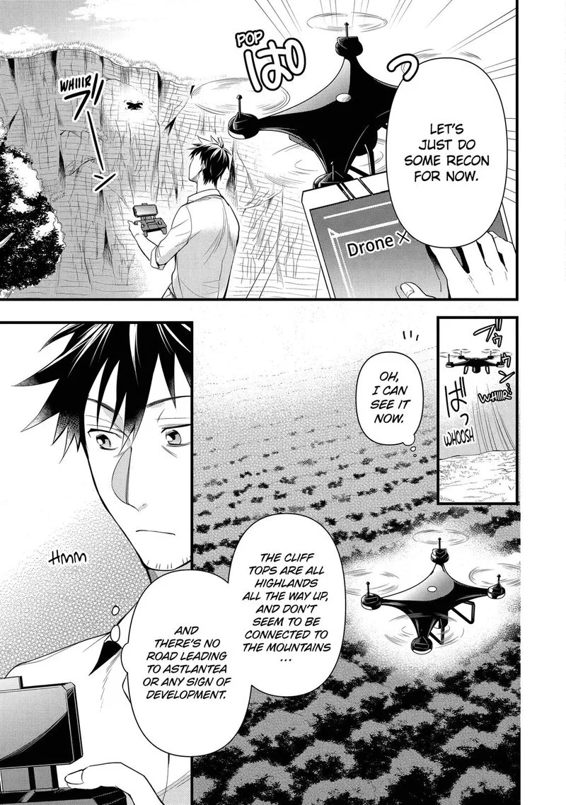 Around 40 Otoko no Isekai Tsuuhan Seikatsu Chapter 19 page 5