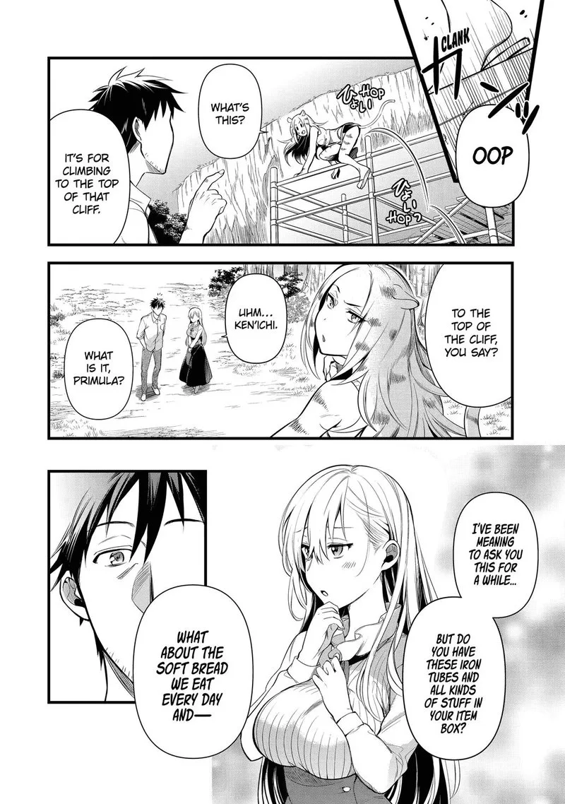 Around 40 Otoko no Isekai Tsuuhan Seikatsu Chapter 19 page 12