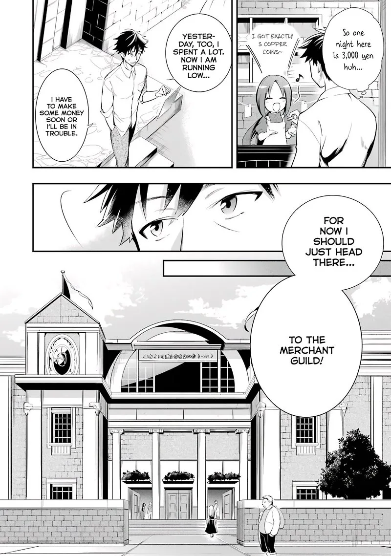 Around 40 Otoko no Isekai Tsuuhan Seikatsu Chapter 2 page 6