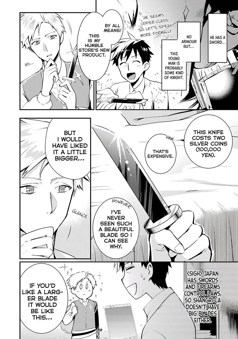 Around 40 Otoko no Isekai Tsuuhan Seikatsu Chapter 2 page 24
