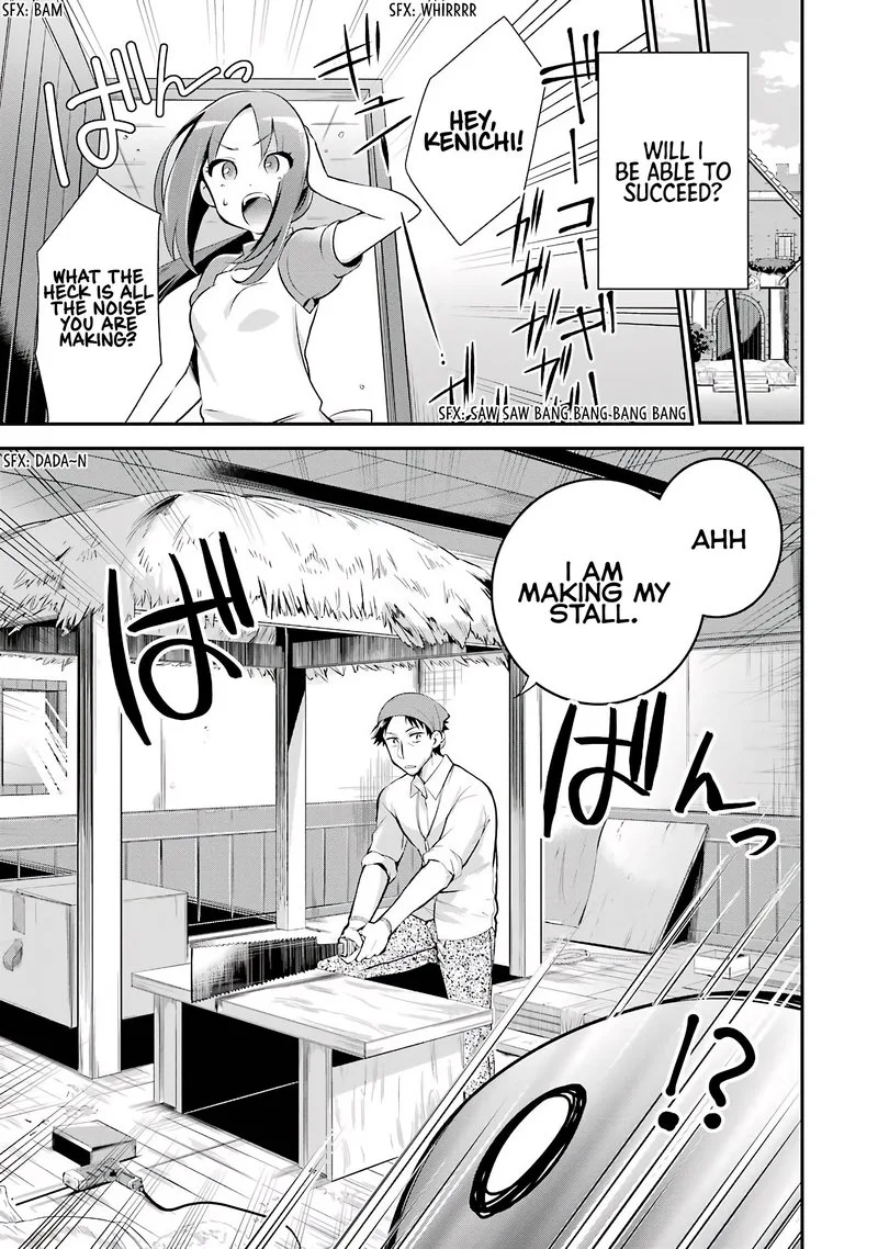 Around 40 Otoko no Isekai Tsuuhan Seikatsu Chapter 2 page 17
