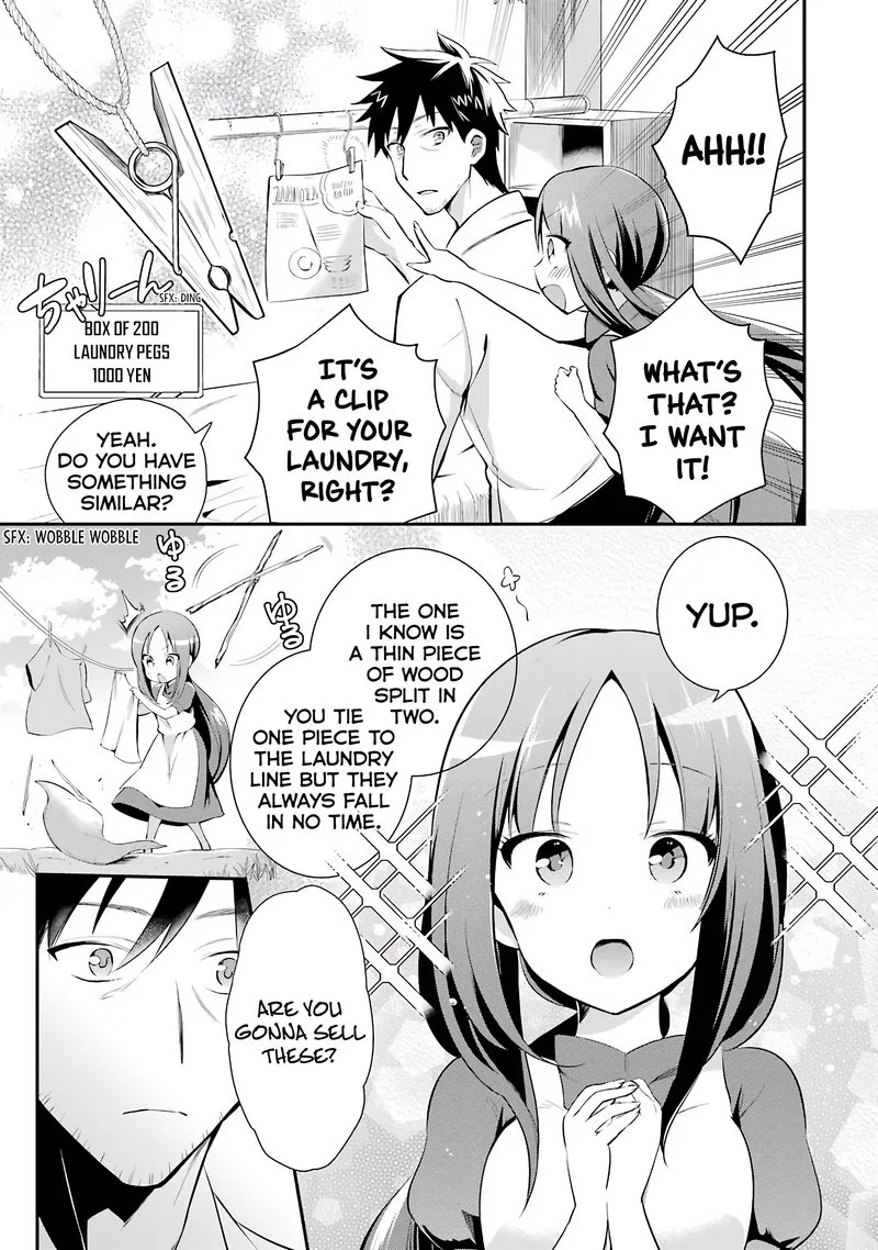 Around 40 Otoko no Isekai Tsuuhan Seikatsu Chapter 2 page 19