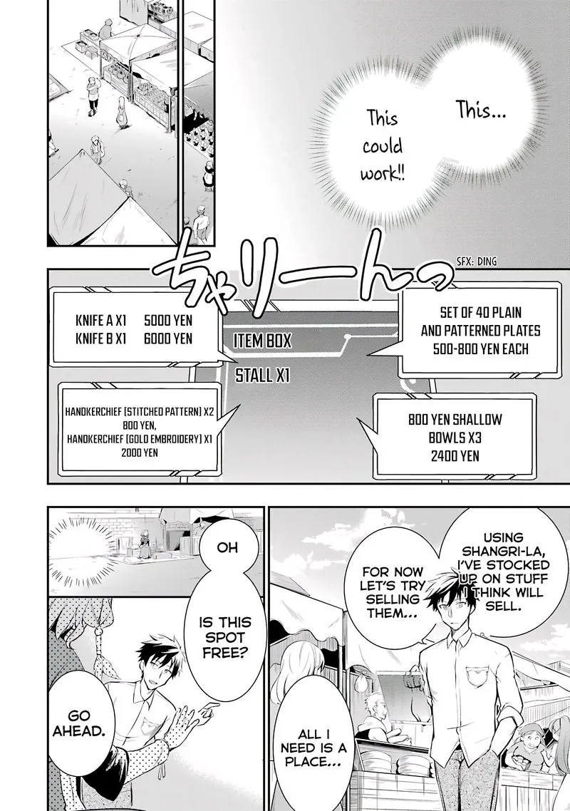 Around 40 Otoko no Isekai Tsuuhan Seikatsu Chapter 2 page 20