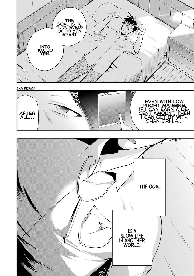 Around 40 Otoko no Isekai Tsuuhan Seikatsu Chapter 2 page 16