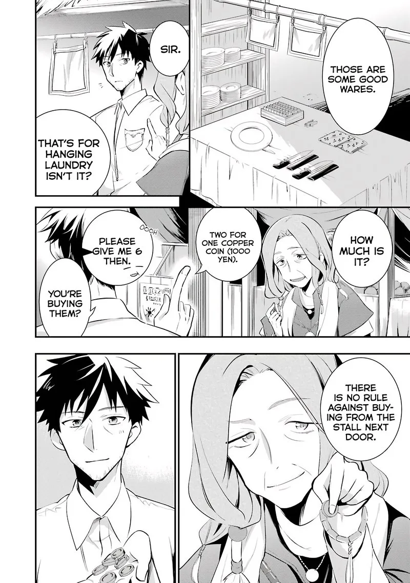 Around 40 Otoko no Isekai Tsuuhan Seikatsu Chapter 2 page 22