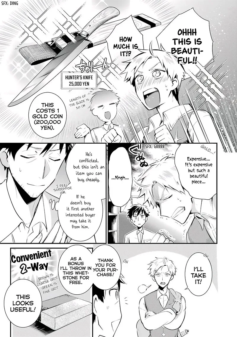 Around 40 Otoko no Isekai Tsuuhan Seikatsu Chapter 2 page 25