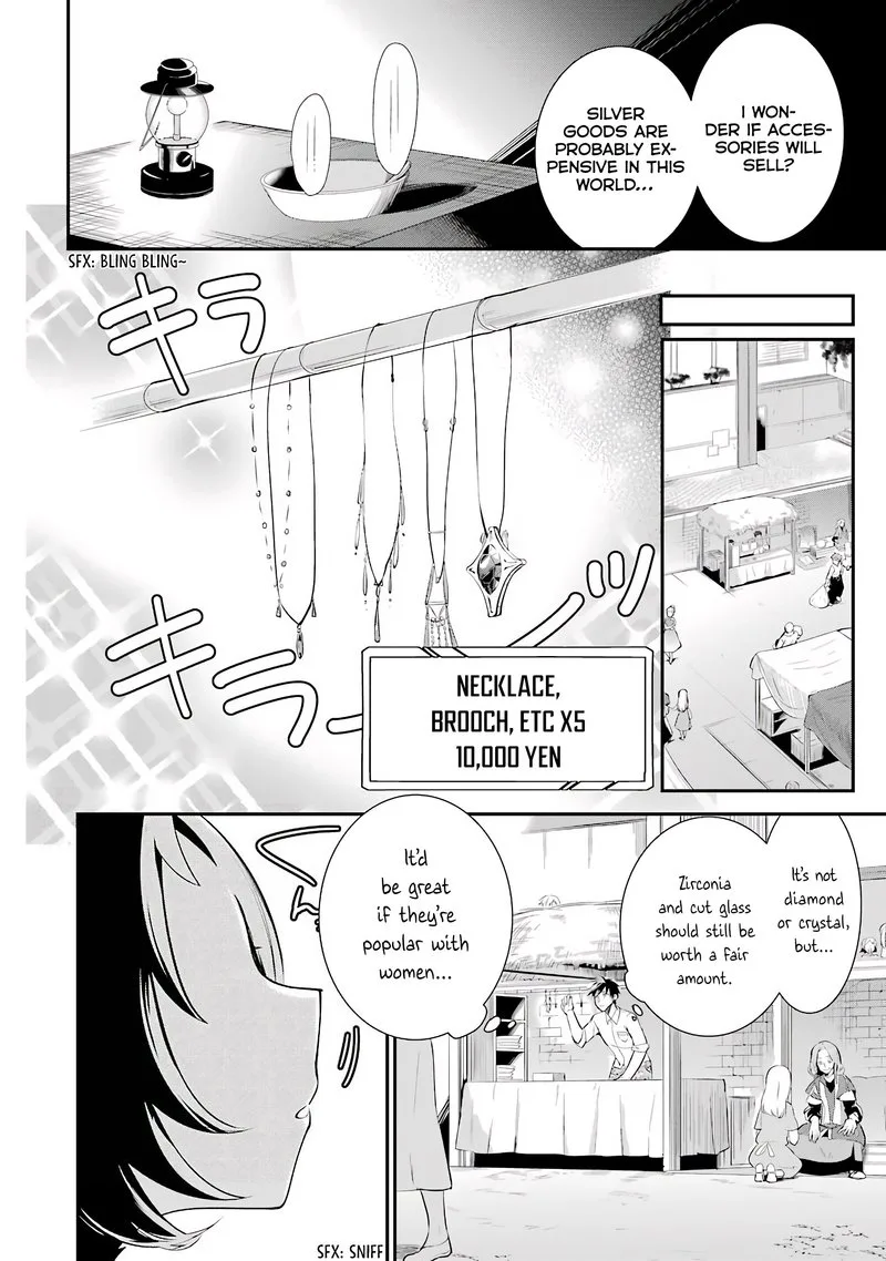 Around 40 Otoko no Isekai Tsuuhan Seikatsu Chapter 2 page 28