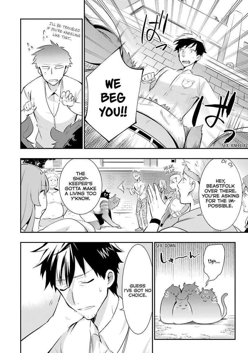Around 40 Otoko no Isekai Tsuuhan Seikatsu Chapter 2 page 34