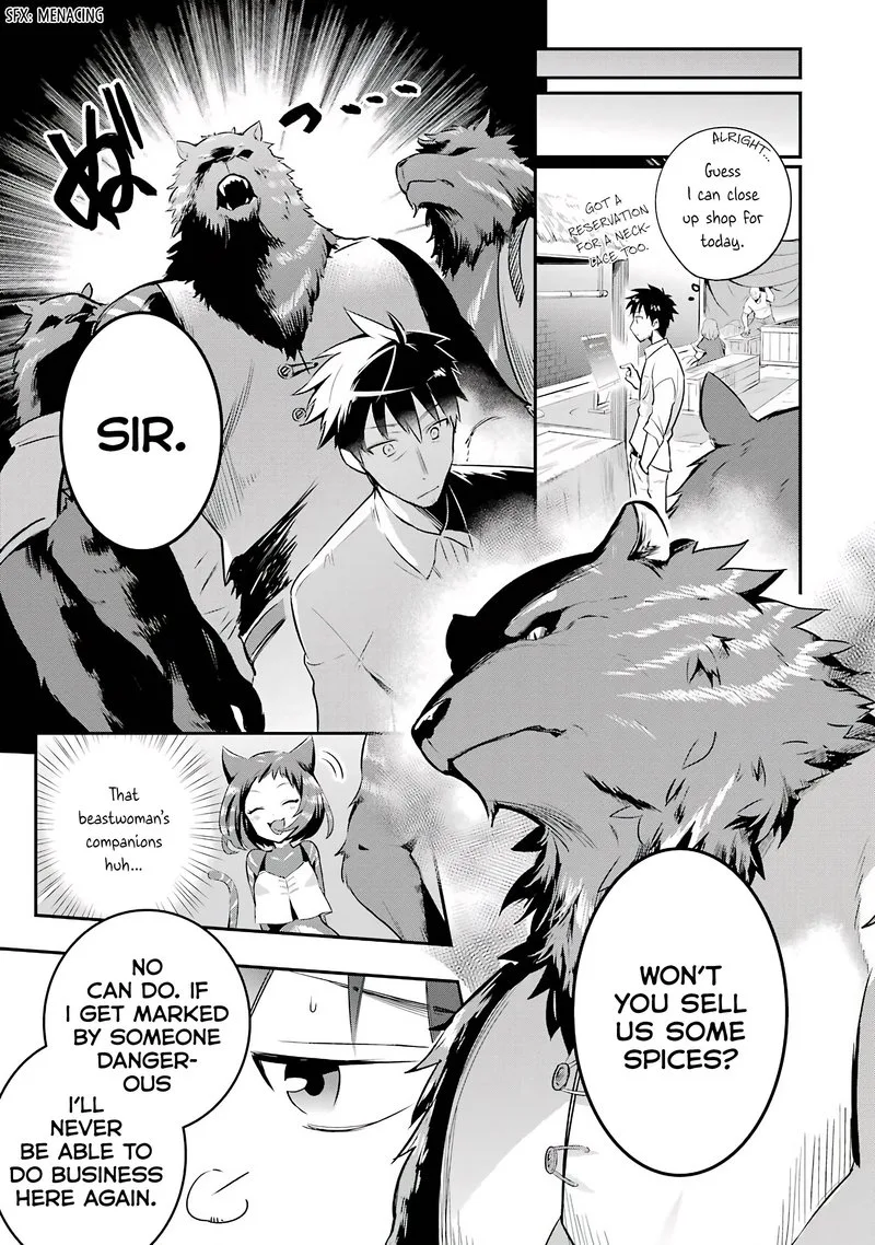 Around 40 Otoko no Isekai Tsuuhan Seikatsu Chapter 2 page 33