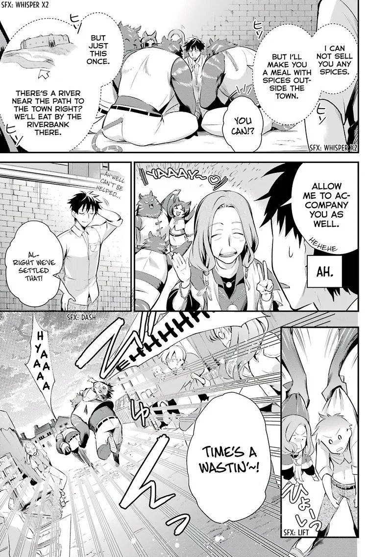 Around 40 Otoko no Isekai Tsuuhan Seikatsu Chapter 2 page 35