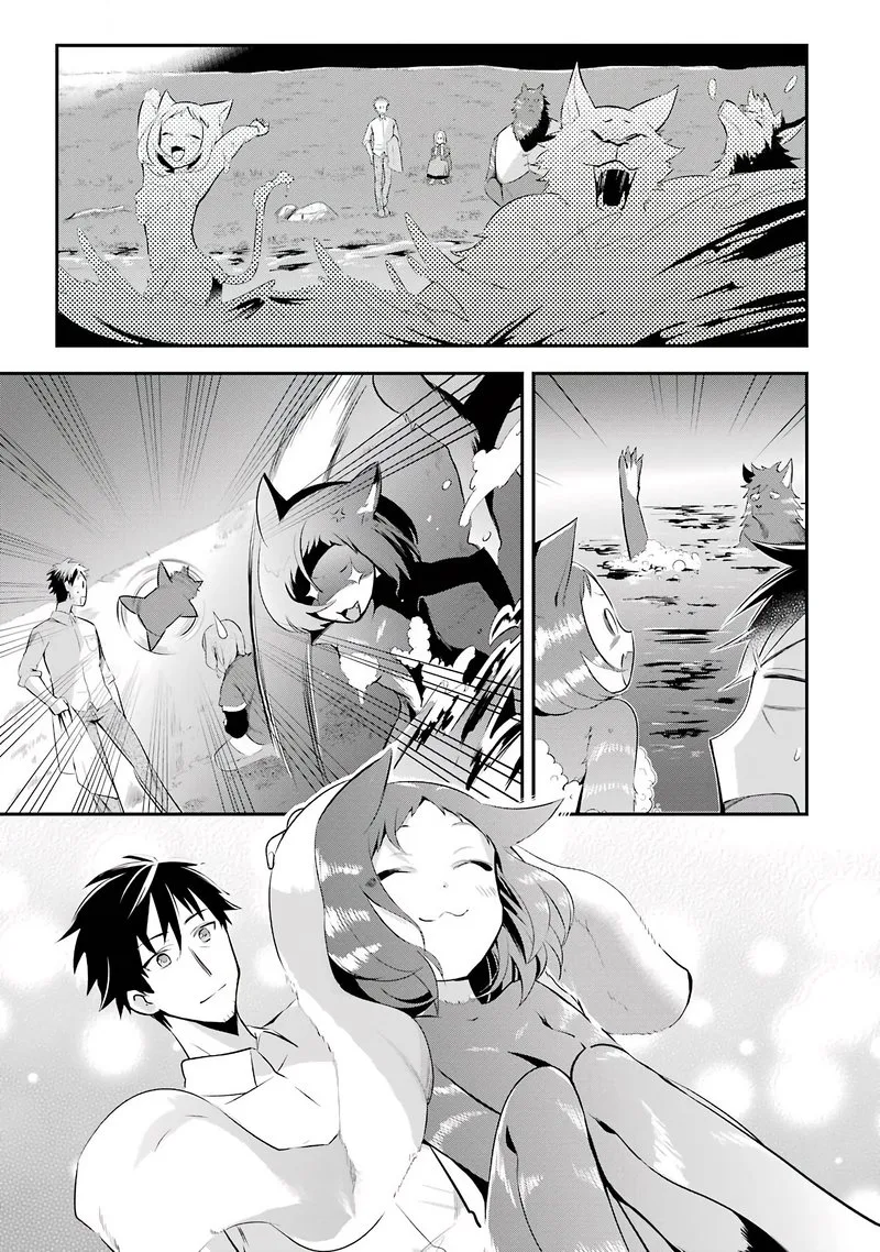 Around 40 Otoko no Isekai Tsuuhan Seikatsu Chapter 2 page 41