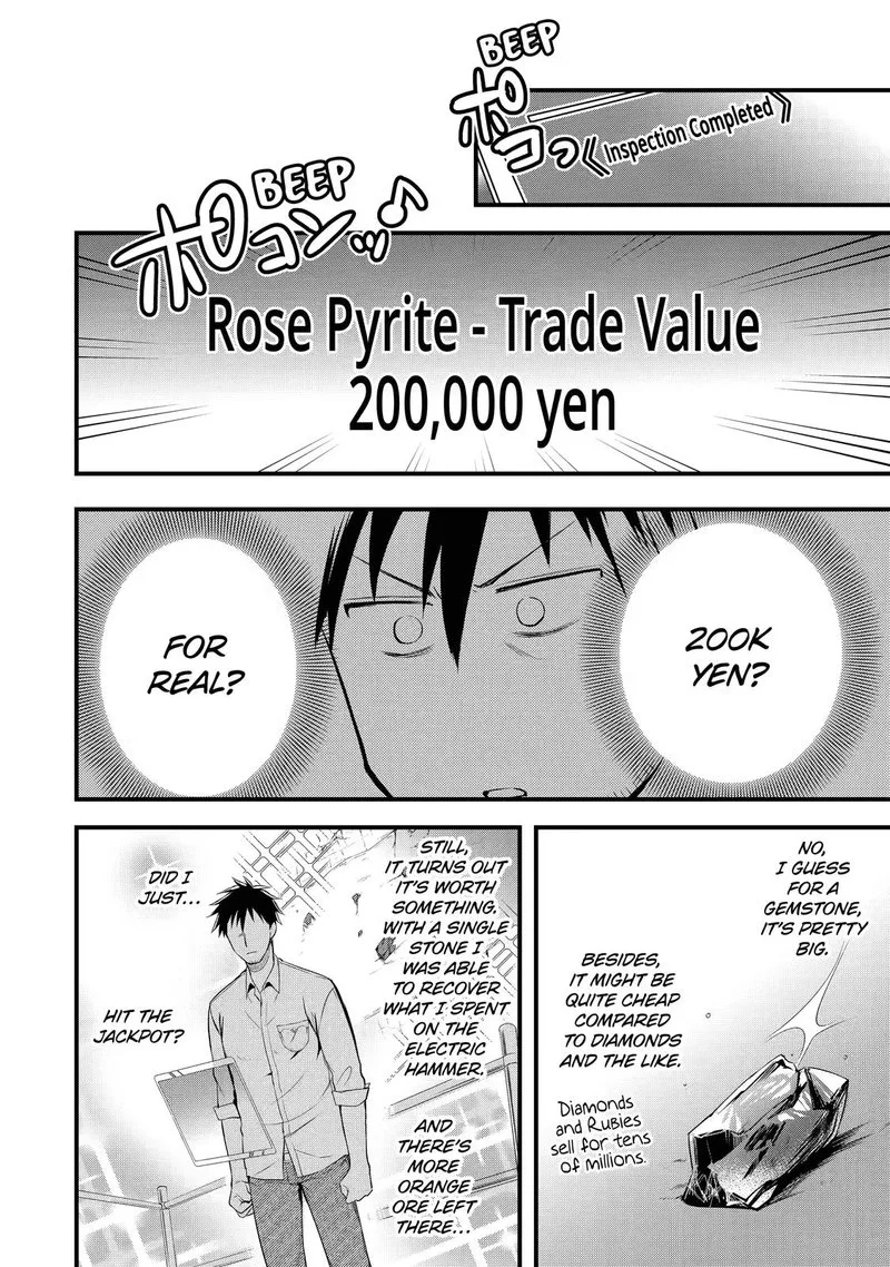 Around 40 Otoko no Isekai Tsuuhan Seikatsu Chapter 20 page 14