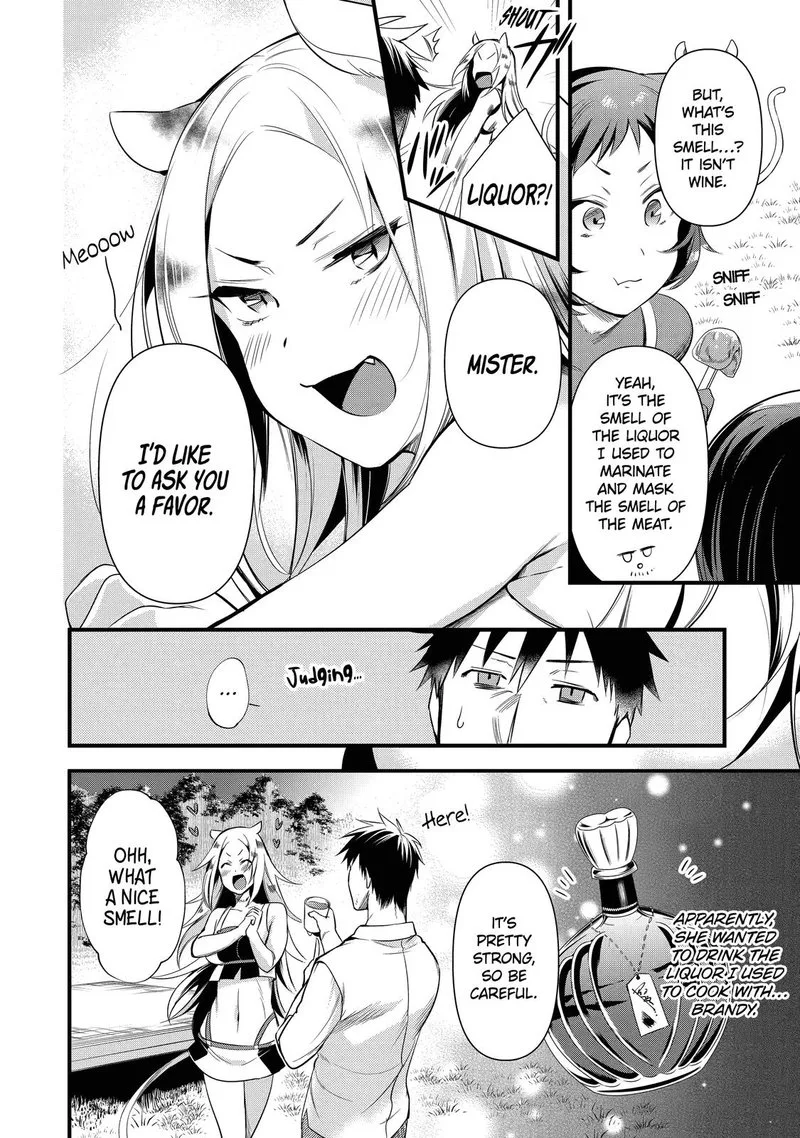Around 40 Otoko no Isekai Tsuuhan Seikatsu Chapter 20 page 20