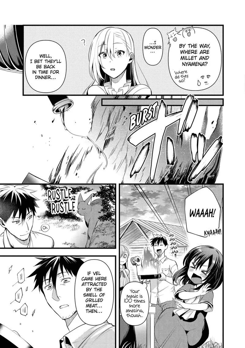 Around 40 Otoko no Isekai Tsuuhan Seikatsu Chapter 20 page 17