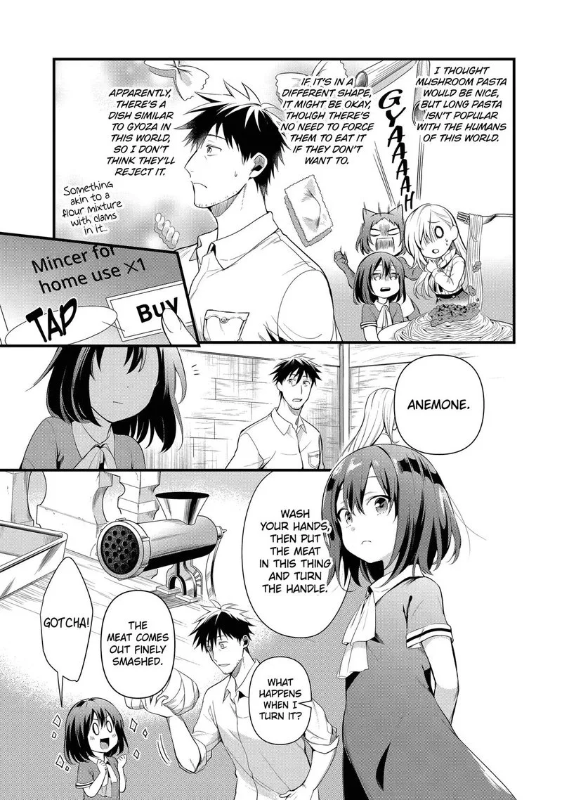 Around 40 Otoko no Isekai Tsuuhan Seikatsu Chapter 20 page 3