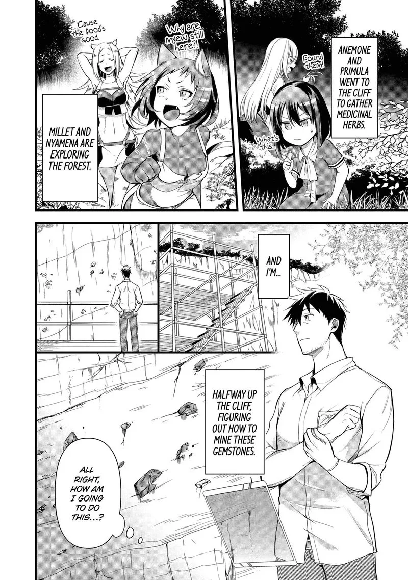 Around 40 Otoko no Isekai Tsuuhan Seikatsu Chapter 20 page 10
