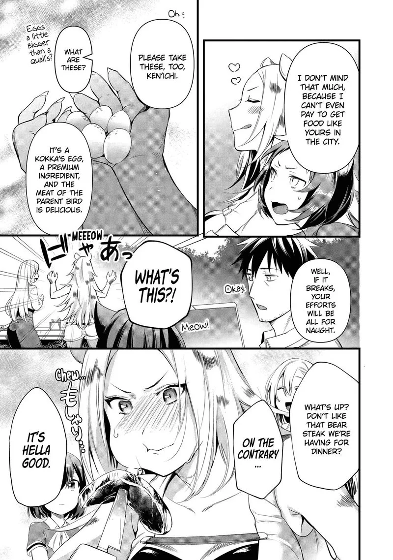 Around 40 Otoko no Isekai Tsuuhan Seikatsu Chapter 20 page 19