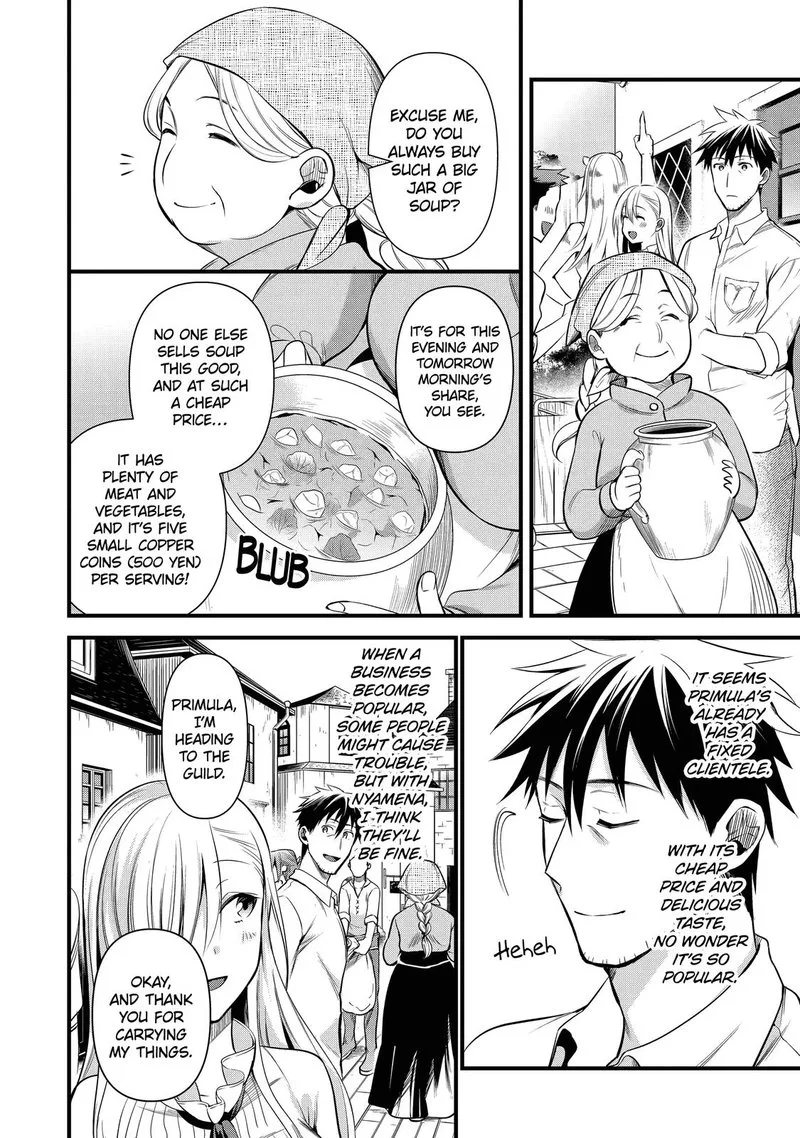Around 40 Otoko no Isekai Tsuuhan Seikatsu Chapter 21 page 8