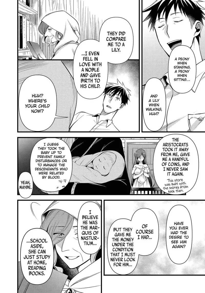 Around 40 Otoko no Isekai Tsuuhan Seikatsu Chapter 21 page 12