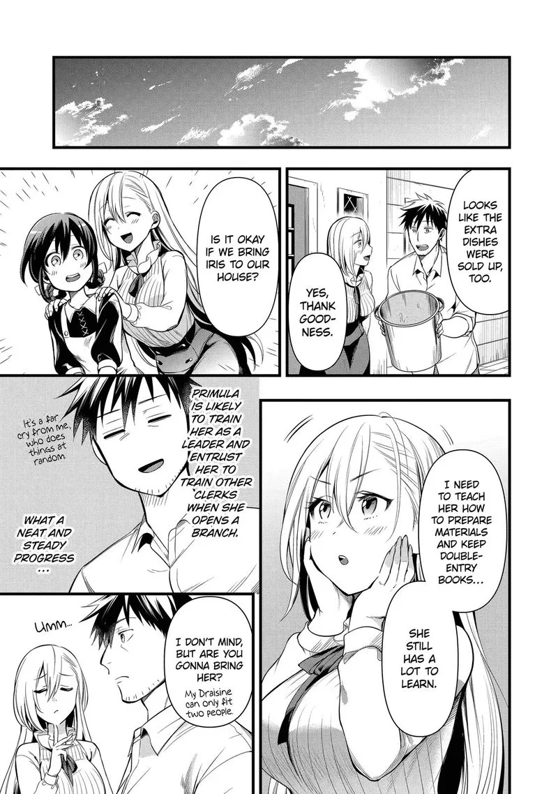 Around 40 Otoko no Isekai Tsuuhan Seikatsu Chapter 21 page 17