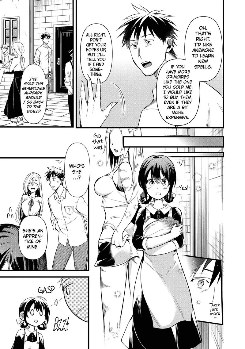 Around 40 Otoko no Isekai Tsuuhan Seikatsu Chapter 21 page 13