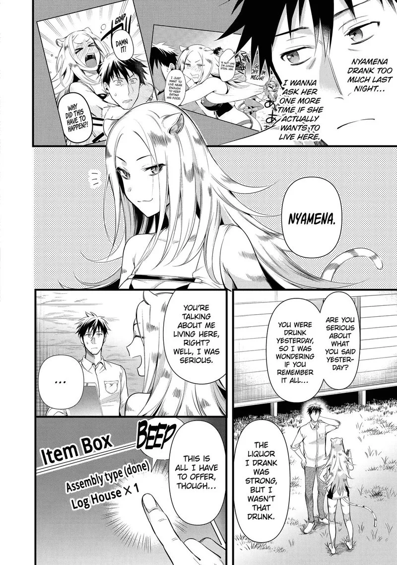 Around 40 Otoko no Isekai Tsuuhan Seikatsu Chapter 21 page 2