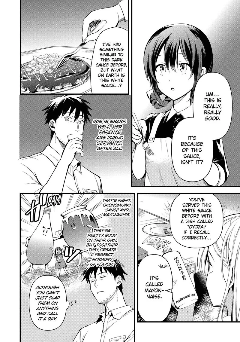 Around 40 Otoko no Isekai Tsuuhan Seikatsu Chapter 22 page 6