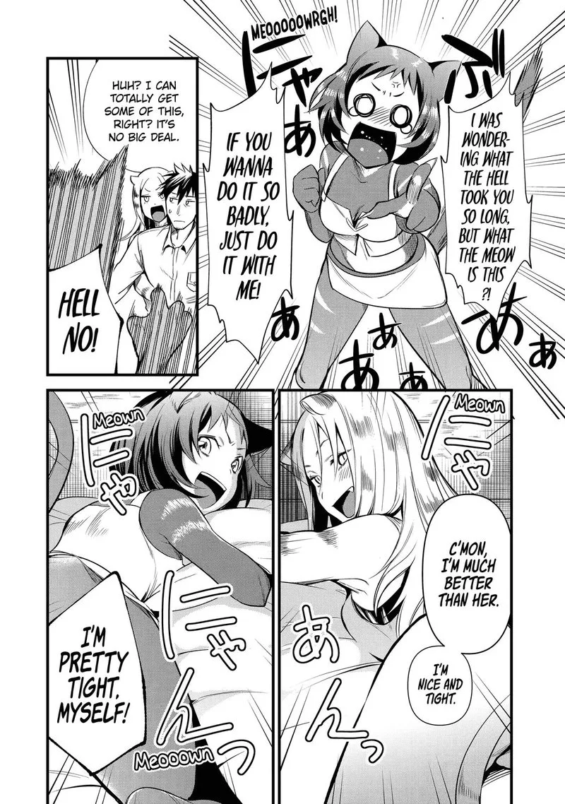 Around 40 Otoko no Isekai Tsuuhan Seikatsu Chapter 22 page 14