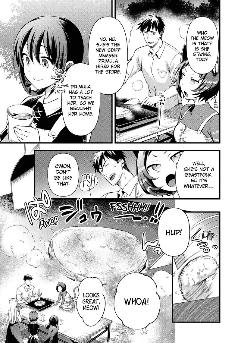 Around 40 Otoko no Isekai Tsuuhan Seikatsu Chapter 22 page 3