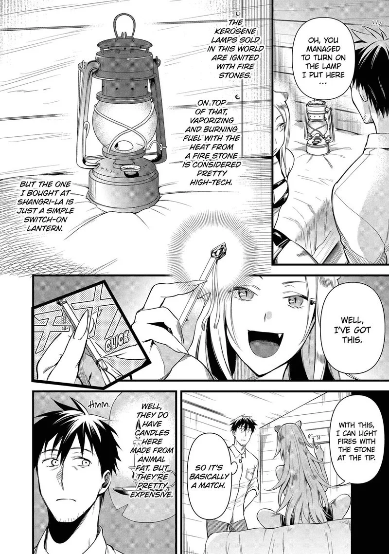 Around 40 Otoko no Isekai Tsuuhan Seikatsu Chapter 22 page 12