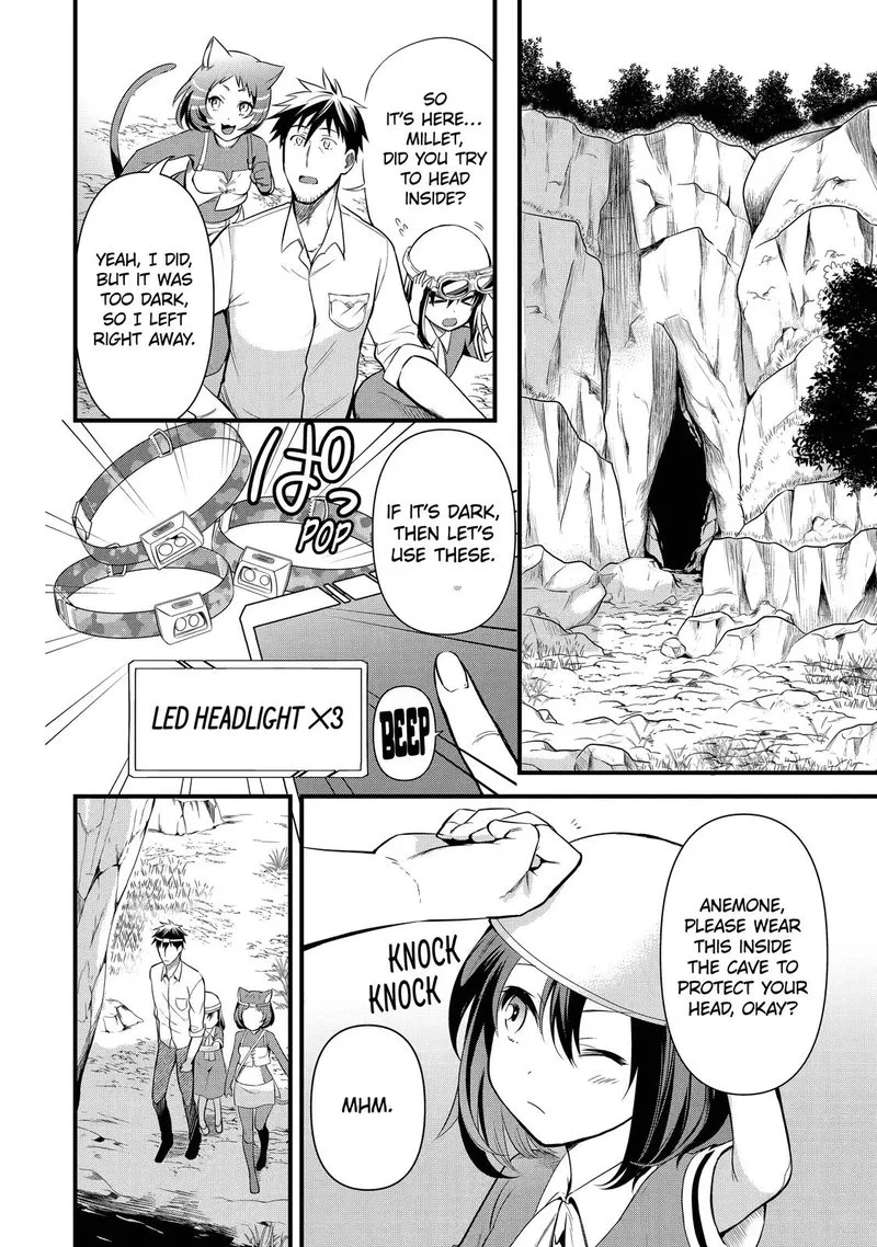 Around 40 Otoko no Isekai Tsuuhan Seikatsu Chapter 23 page 6