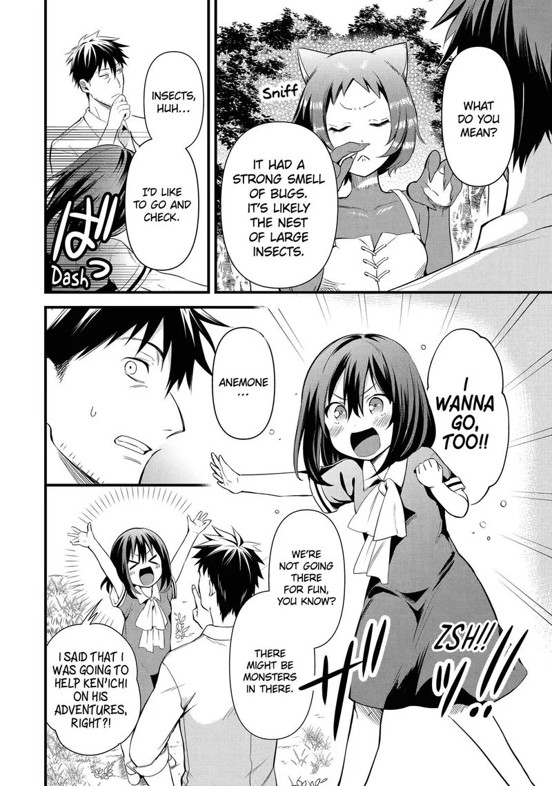 Around 40 Otoko no Isekai Tsuuhan Seikatsu Chapter 23 page 4