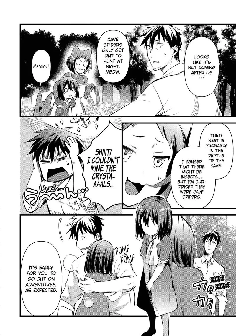 Around 40 Otoko no Isekai Tsuuhan Seikatsu Chapter 23 page 16