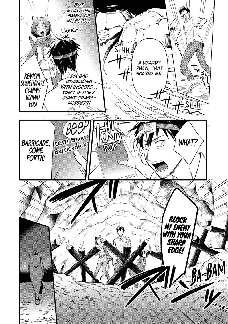 Around 40 Otoko no Isekai Tsuuhan Seikatsu Chapter 23 page 8