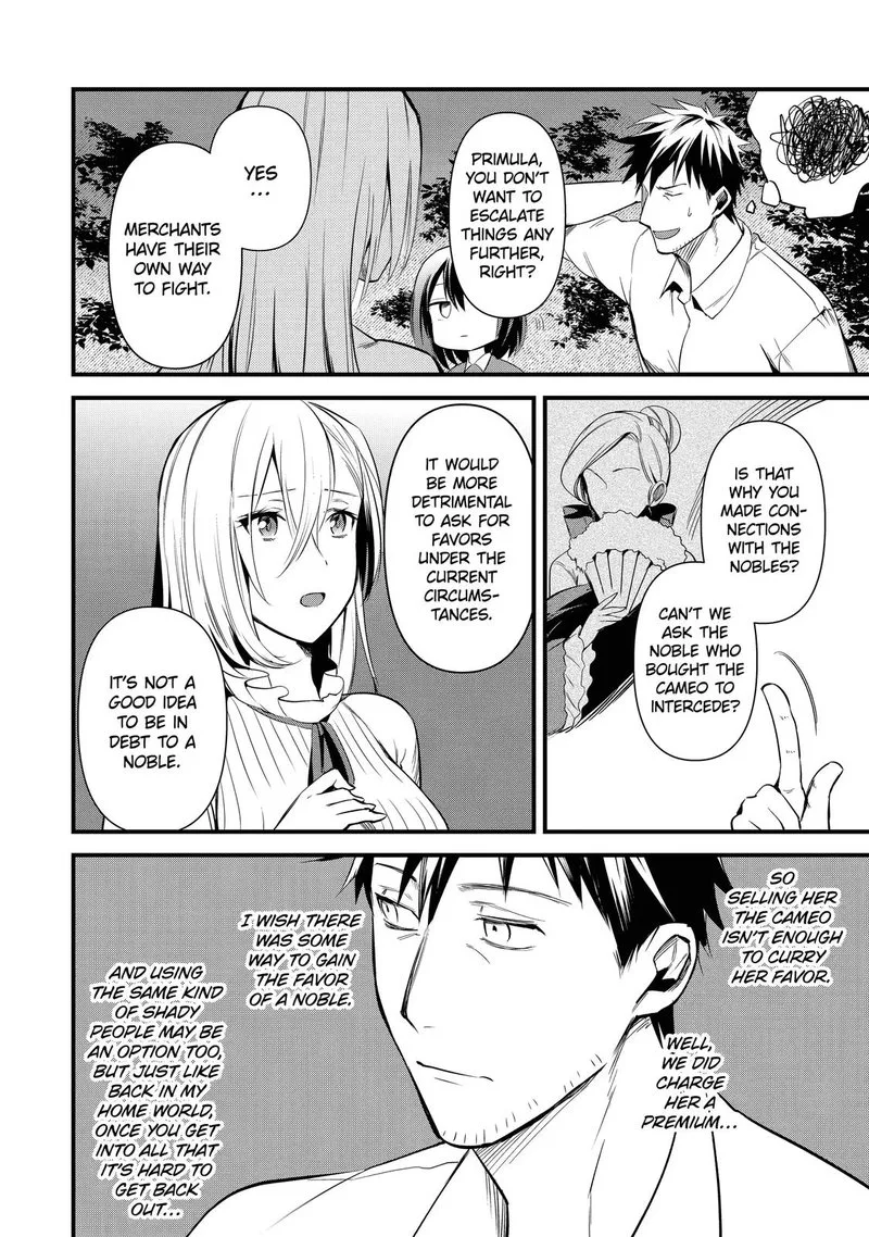 Around 40 Otoko no Isekai Tsuuhan Seikatsu Chapter 23 page 20