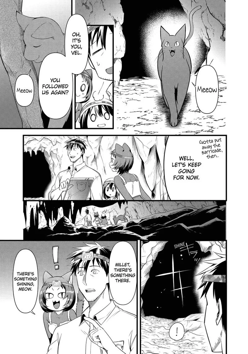 Around 40 Otoko no Isekai Tsuuhan Seikatsu Chapter 23 page 9