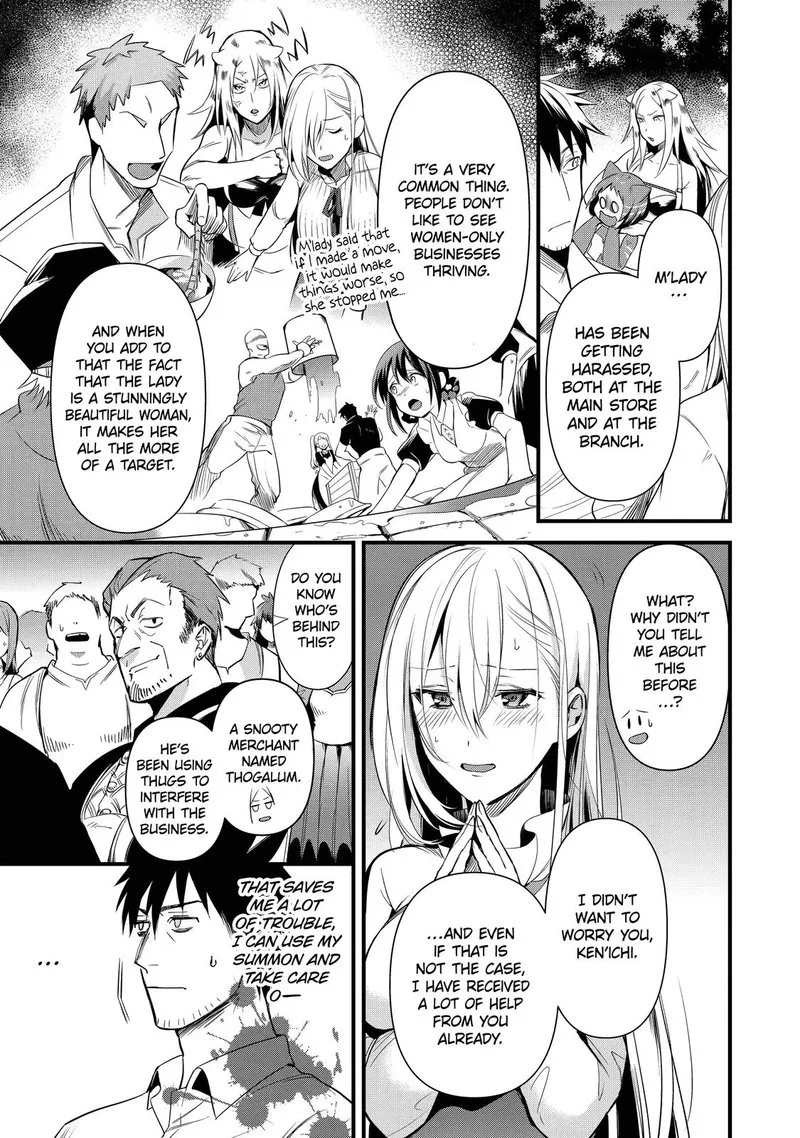Around 40 Otoko no Isekai Tsuuhan Seikatsu Chapter 23 page 19