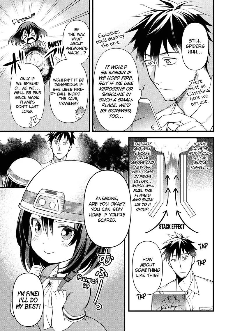 Around 40 Otoko no Isekai Tsuuhan Seikatsu Chapter 24 page 3