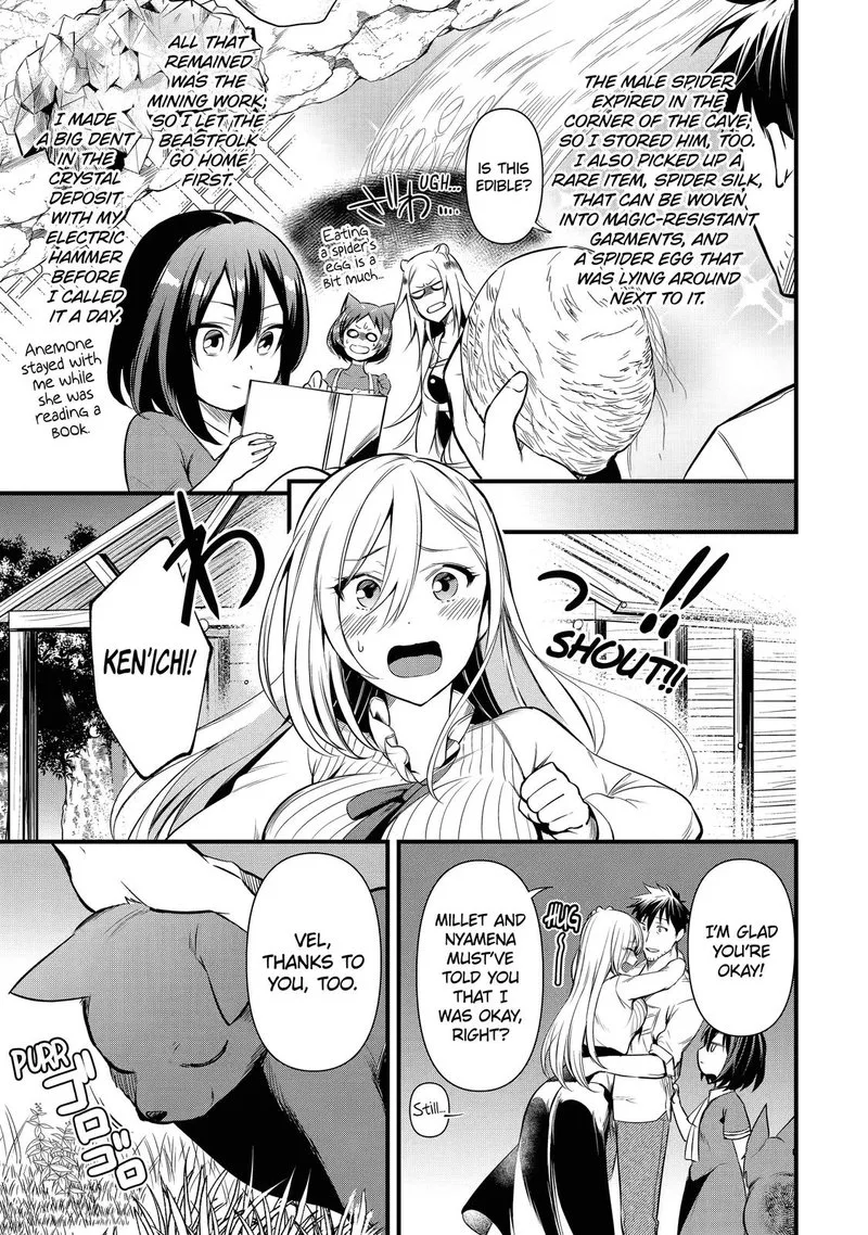 Around 40 Otoko no Isekai Tsuuhan Seikatsu Chapter 24 page 21