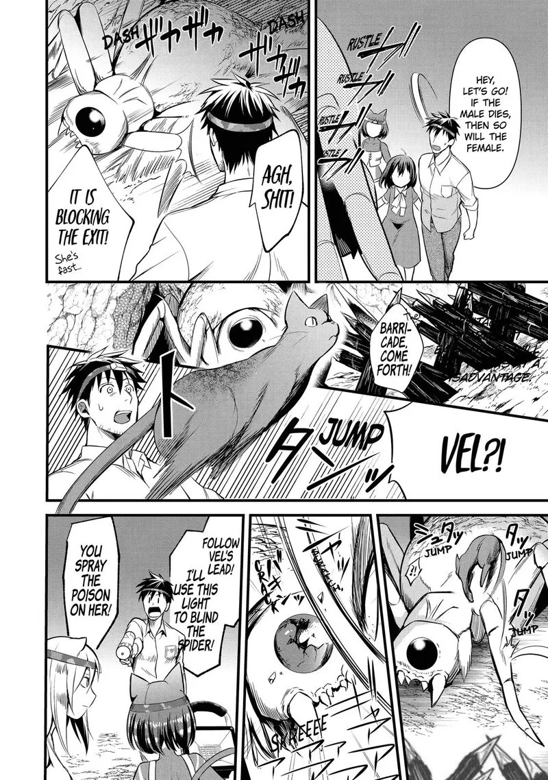 Around 40 Otoko no Isekai Tsuuhan Seikatsu Chapter 24 page 12